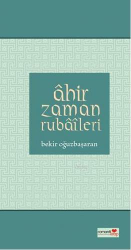 Ahir Zaman Rubaileri