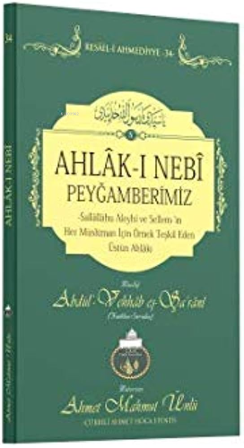 Ahlakı Nebi
