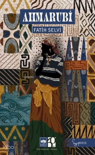 Ahmarubi - Söğüt Kitaplığı