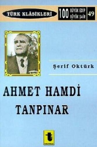 Ahmet Hamdi Tanpınar