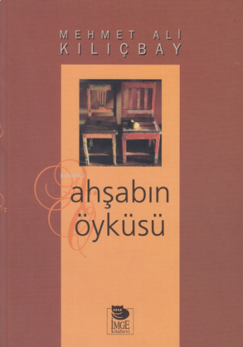 Ahşabın Öyküsü
