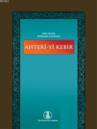 Ahteri-yi Kebir