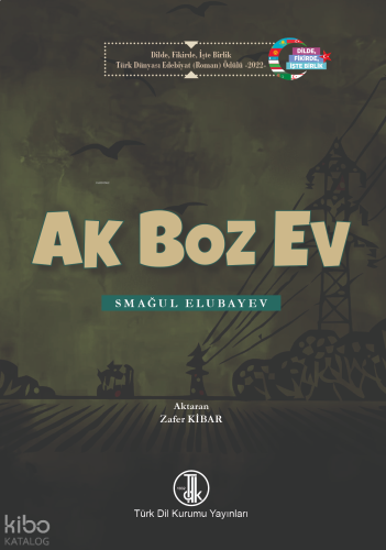 Ak Boz Ev