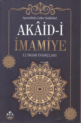 Akâid-i İmamiye