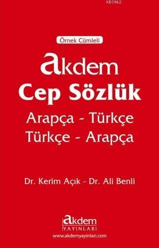 Akdem Cep Sözlük; Arapça Türkçe - Türkçe Arapça