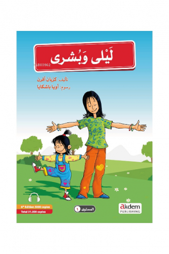 Akdem Yayınları Arapça Hikayeler 1. Kur (5 Kitap)