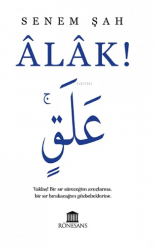 Âlâk!
