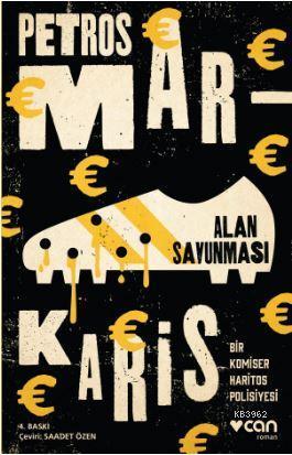 Alan Savunması; Bir Komiser Haritos Polisiyesi