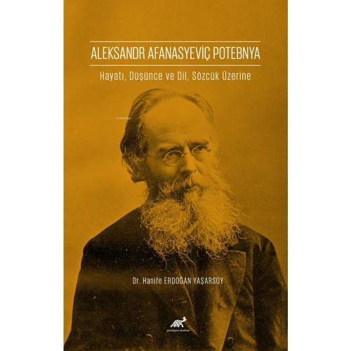 Aleksandr Afanasyeviç Potebnya Hayatı, Düşünce ve Dil, Sözcük Üzerine