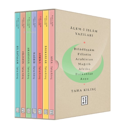 Âlem-I İslâm Yazıları