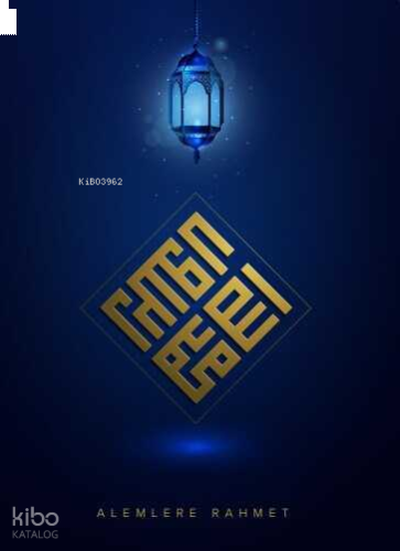 Alemlere Rahmet Defteri (Çizgili)