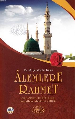 Alemlere Rahmet