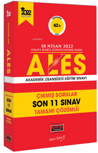 ALES Ekonomik Seri Son 11 Sınav Çıkmış Sorular (18 Nisan 2022 Sınavı Dahil)