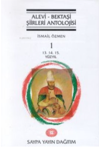 Alevi - Bektaşi Şiirleri Antolojisi 5 Cilt Takım