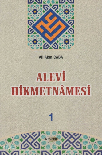Alevi Hikmetnamesi 1