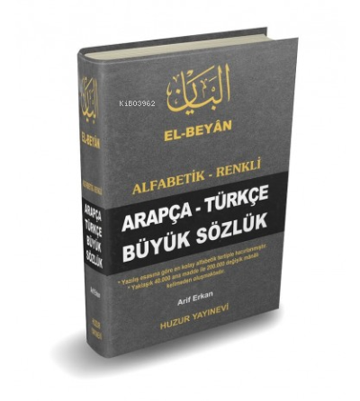 Alfabetik-Renkli Arapça-Türkçe Büyük Sözlük (El Beyan) Kod:050