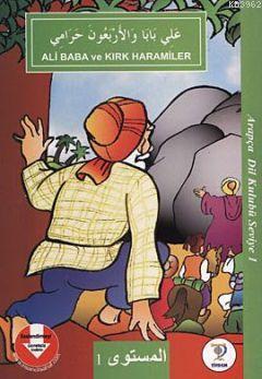 Ali Baba ve Kırk Haramiler (Arapça Dil Kulubü Seviye-1)