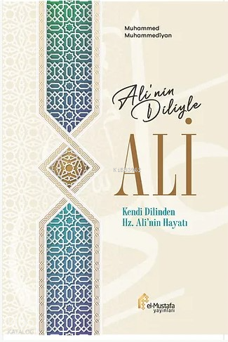 Ali’nin Diliyle Ali