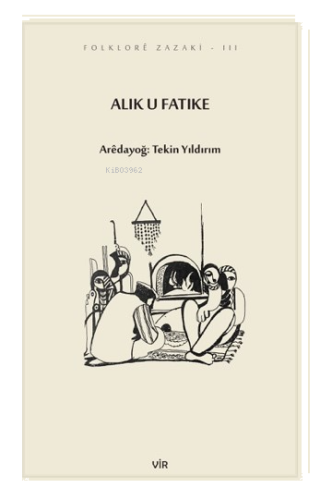 Alık u Fatıke