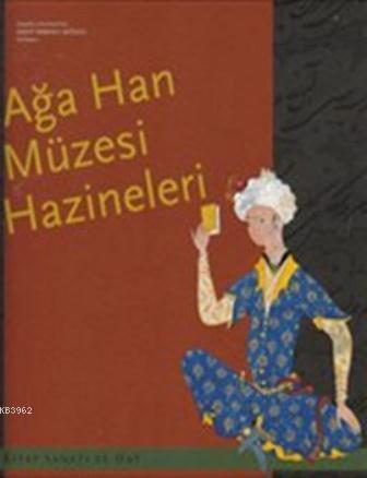 All The World in Their Faces