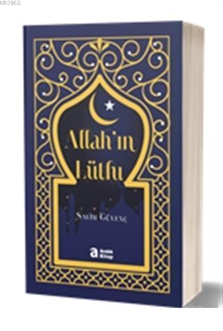 Allah'ın Lütfu