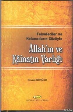 Allah'ın ve Kainatın Varlığı