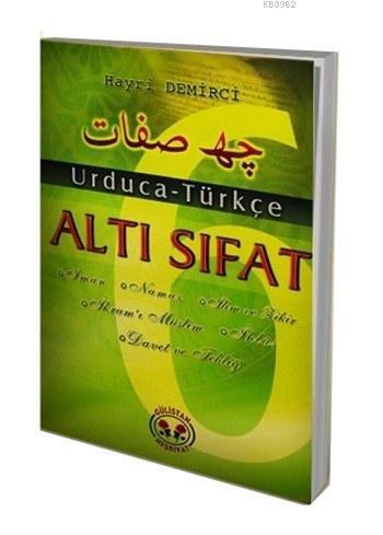 Altı Sıfat (Urduca -Türkçe)
