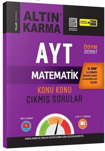 Altın Karma Yayınları AYT 12. Sınıf 1. Dönem Matematik Konu Konu Çıkmış Sorular 2020 Özel Altın Karma