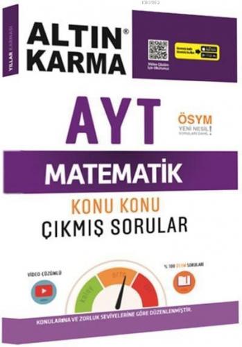 Altın Karma Yayınları AYT Matematik Konu Konu Çıkmış Sorular (Kolay-Orta-Zor) Altın Karma Yayınları