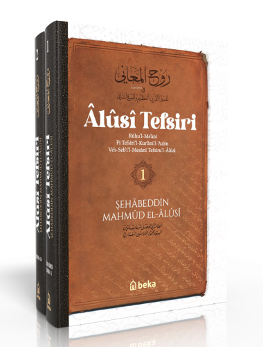 Alusi Tefsiri – 2 Cilt Takım