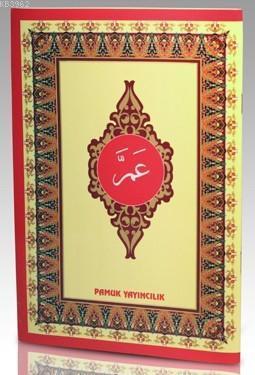 Amme Cüzü (Yas-007, Büyük Boy, Şamua)