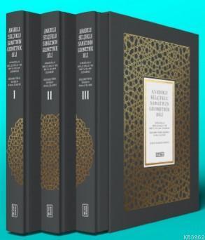 Anadolu Selçuklu Sanatının Geometrik Dili