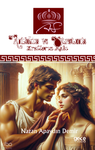 Antiokus ve Stratonis;Kralların Aşkı