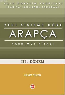 AÖF Kredili Sistem Arapça Yardımcı III. Dönem; Yardımcı Kitabı