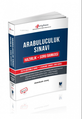 Arabuluculuk Sınavı Hazırlık + Soru Bankası 2022