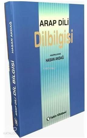 Arap Dili Dilbilgisi