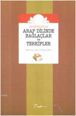 Arap Dilinde Bağlaçlar ve Terkipler