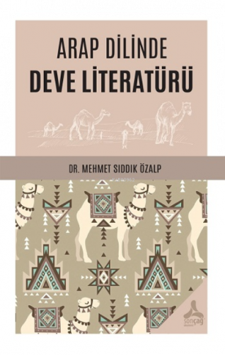 Arap Dilinde Deve Literatürü