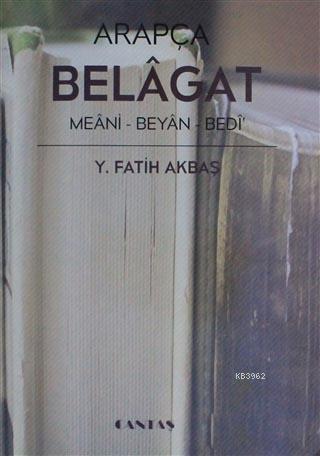 Arapça Belagat; Meani-Beyab-Bedi'