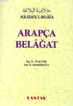 Arapça Belagat