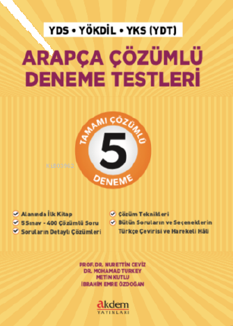 Arapça Çözümlü Deneme Testleri
