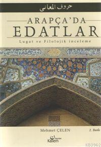 Arapça´da Edatlar; Lugat ve Filolojik İnceleme