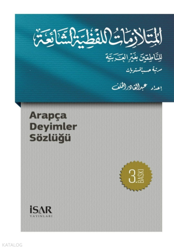 Arapça Deyimler Sözlüğü
