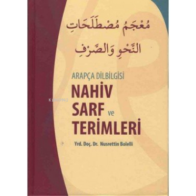 Arapça Dilbilgisi Nahiv Sarf