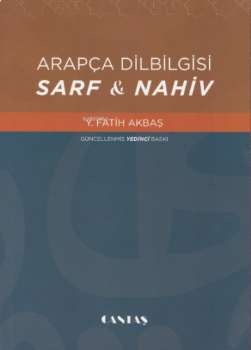 Arapça Dilbilgisi Sarf &amp