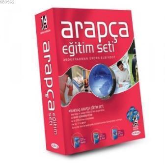 Arapça Eğitim Seti