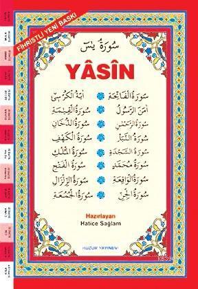 Arapça Fihristli Yasin-i Şerif (Kod:025) - Orta Boy