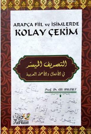 Arapça Fiil Ve İsimlerde Kolay Çekim