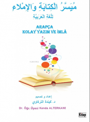 Arapça Kolay Yazım Ve İmla