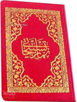 Arapça Namaz Tesbihatı (Kod:1560)